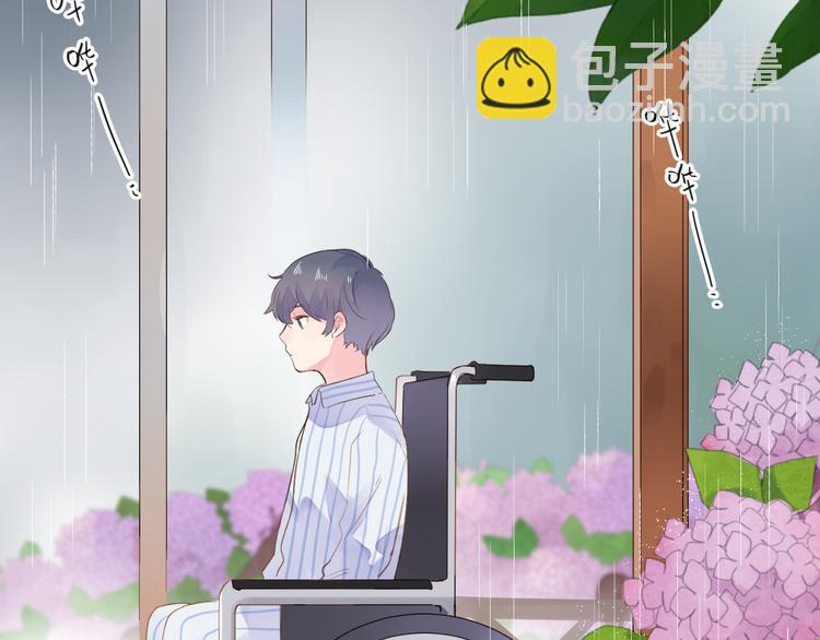 第38话 怪人64