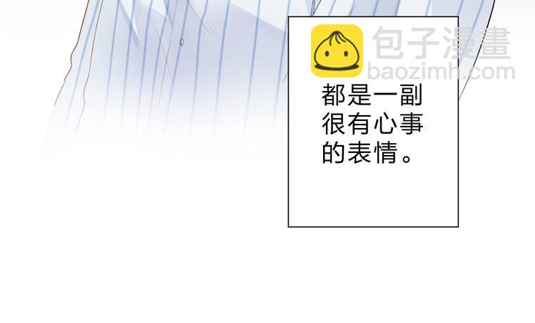 第38话 怪人68