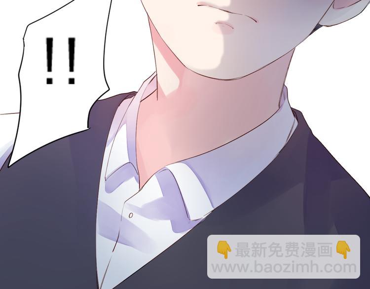 第38话 怪人8