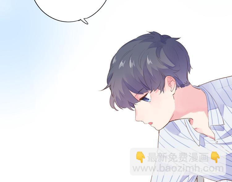 第39话 礼物2