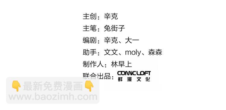 番外 关于考试的种种1