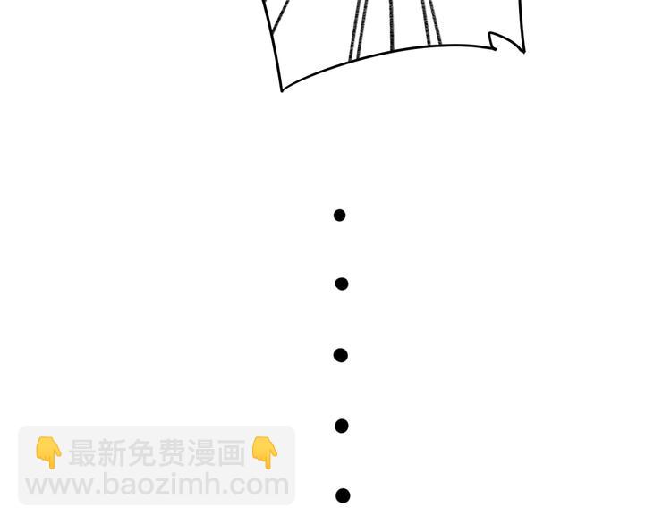 番外 关于考试的种种55