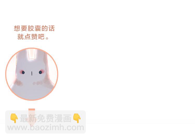 番外 关于考试的种种62