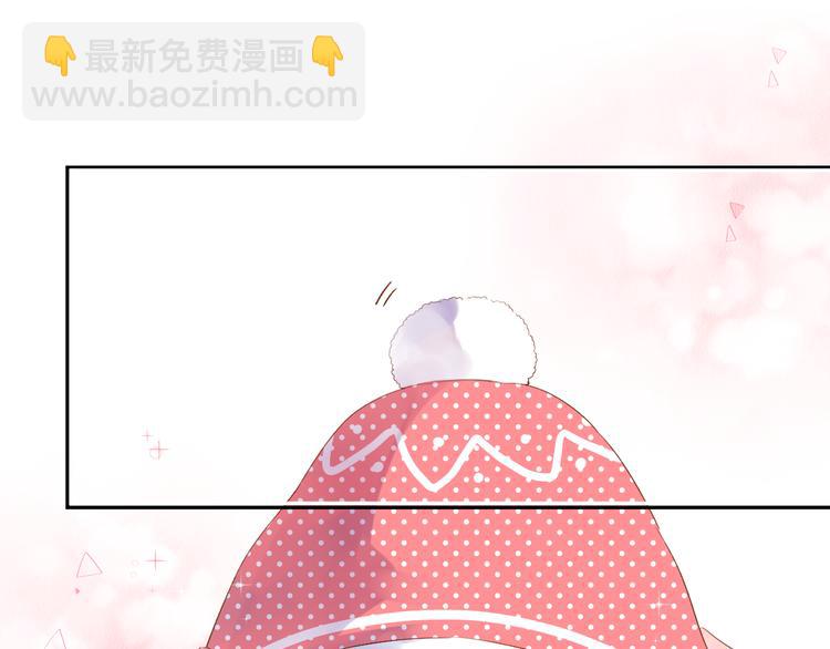 第45话 三人游111