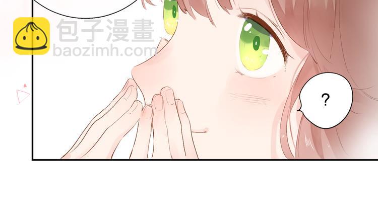 第45话 三人游118