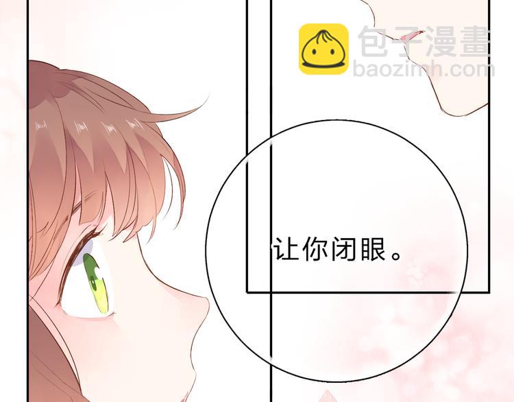 第45话 三人游127