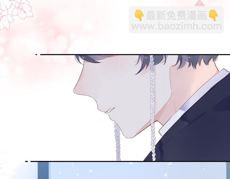 第45话 三人游133