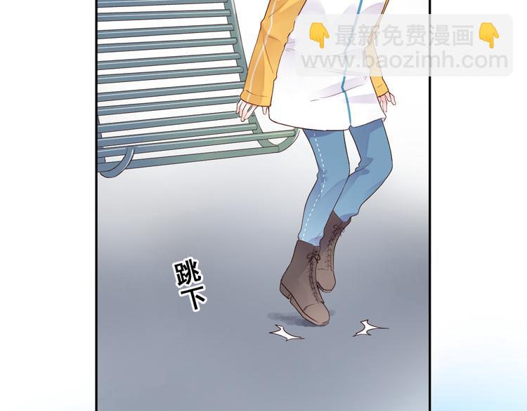 第45话 三人游14