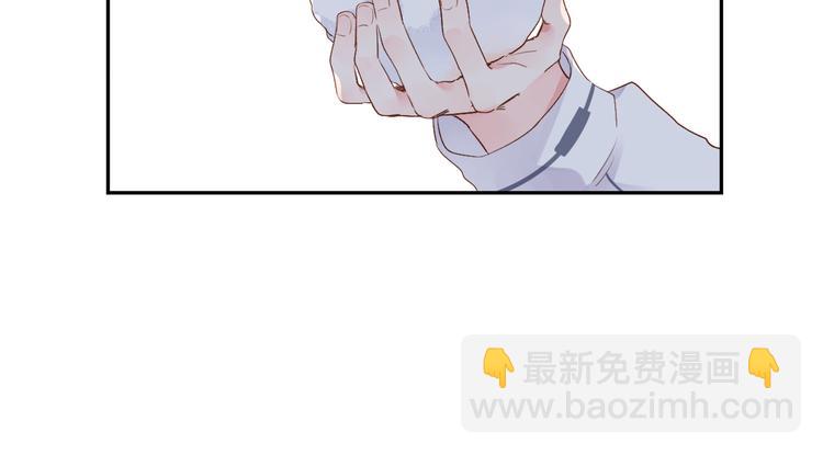 第45话 三人游23