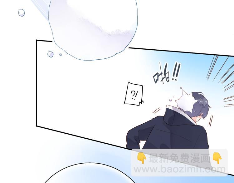 第45话 三人游26