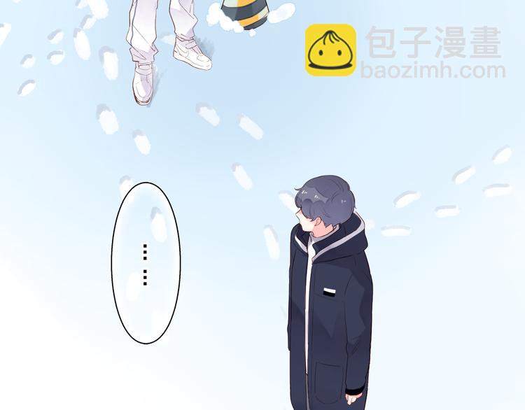 第45话 三人游32