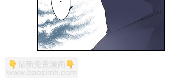 第45话 三人游43