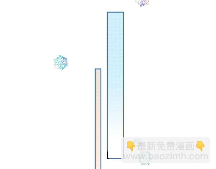 第45话 三人游56
