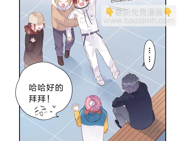 第45话 三人游64