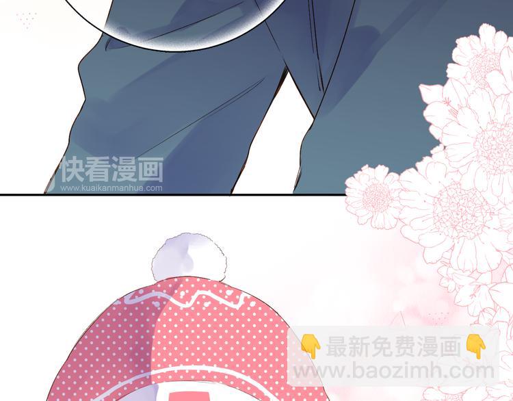 第45话 三人游74