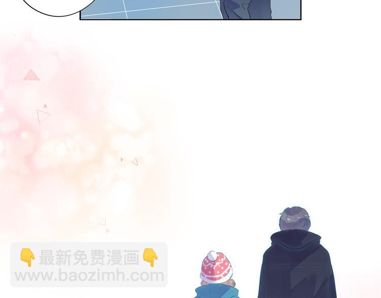 第45话 三人游78