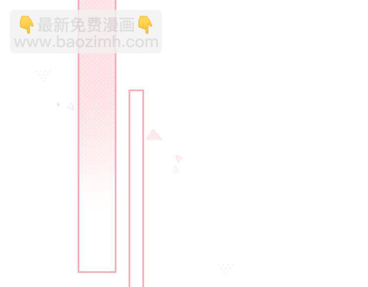 第45话 三人游80