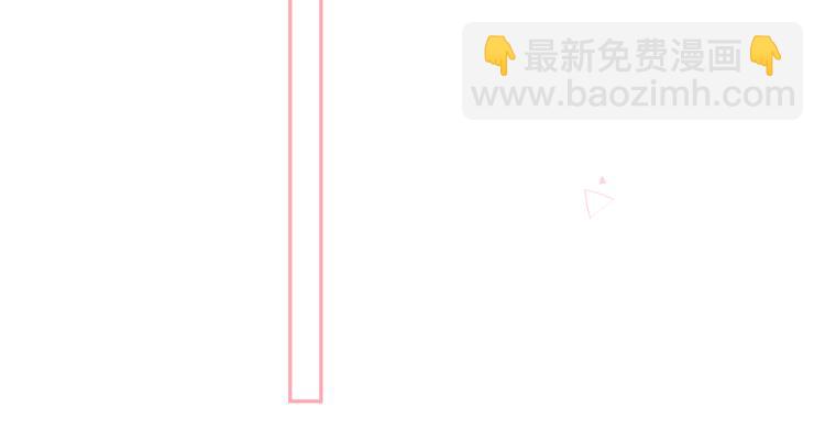 第45话 三人游81