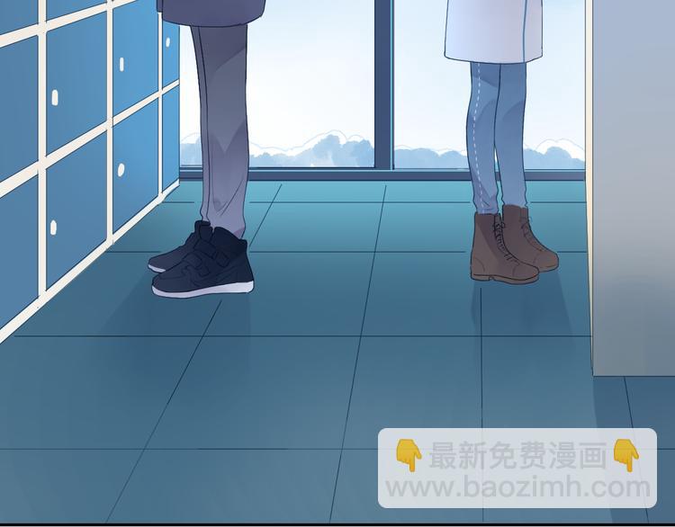 第45话 三人游85