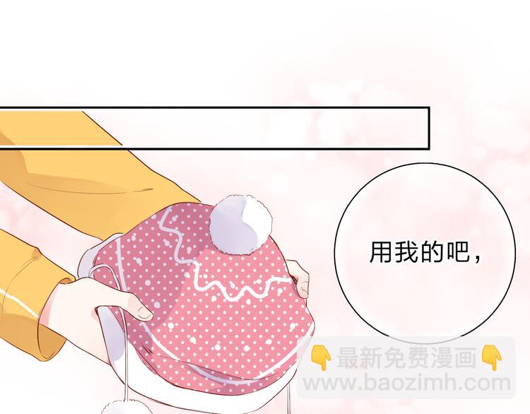 第45话 三人游90