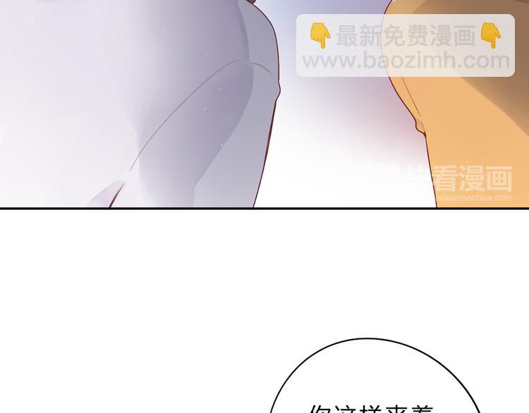 第50话 破裂114