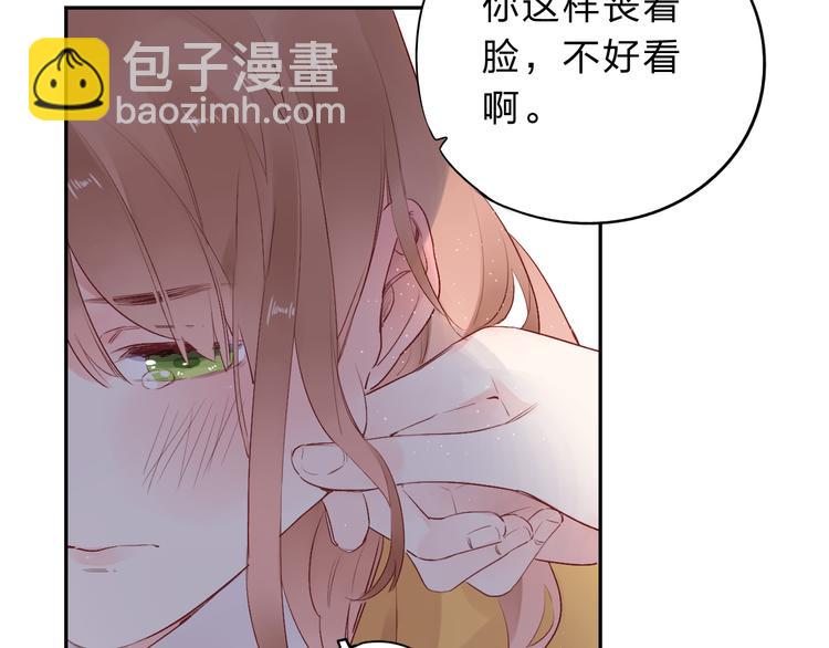 第50话 破裂115