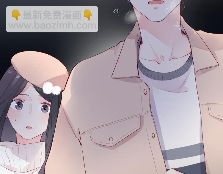 第50话 破裂12