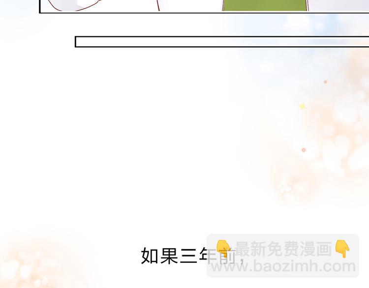 第50话 破裂123