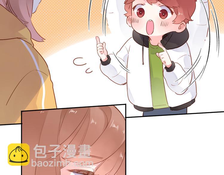 第50话 破裂146