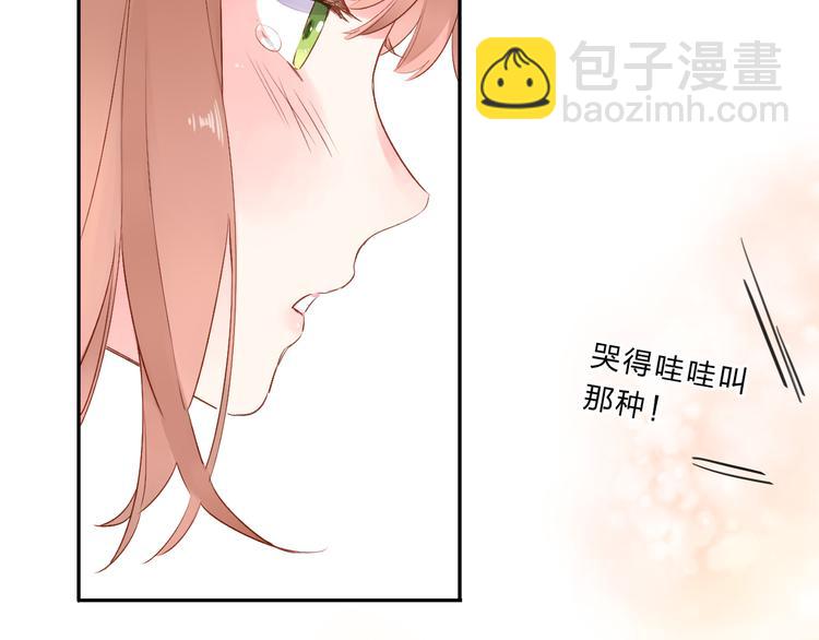 第50话 破裂147