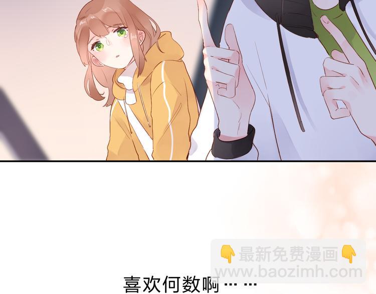 第50话 破裂150