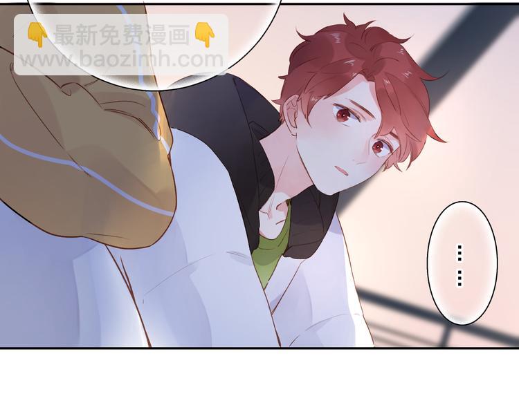第50话 破裂164