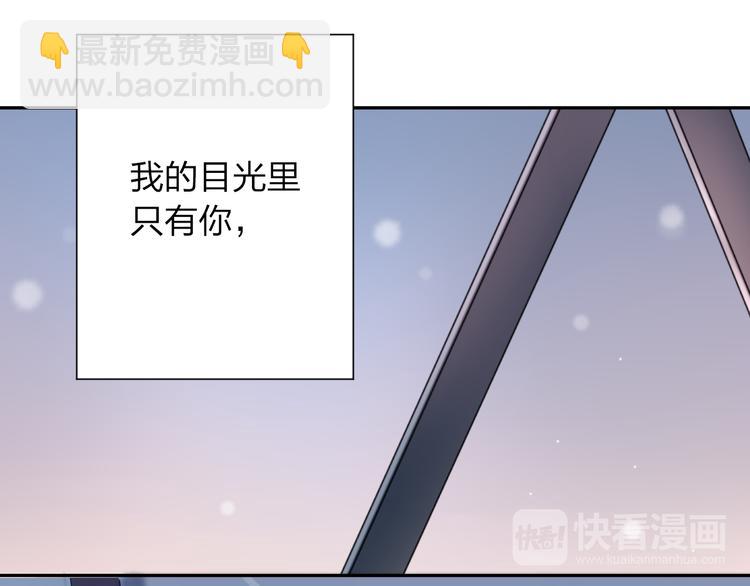 第50话 破裂167