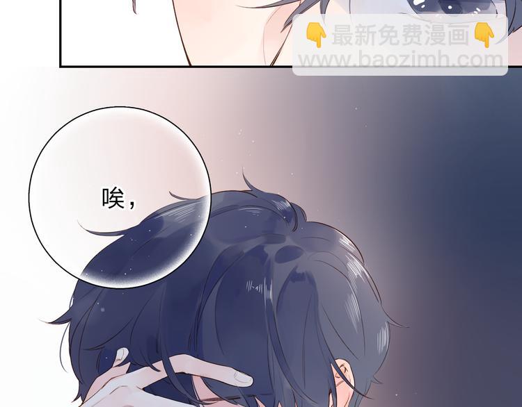 第50话 破裂186