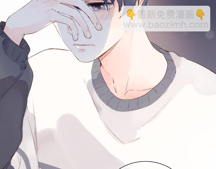 第50话 破裂187
