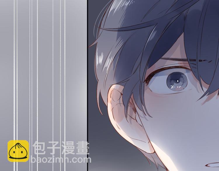 第50话 破裂20