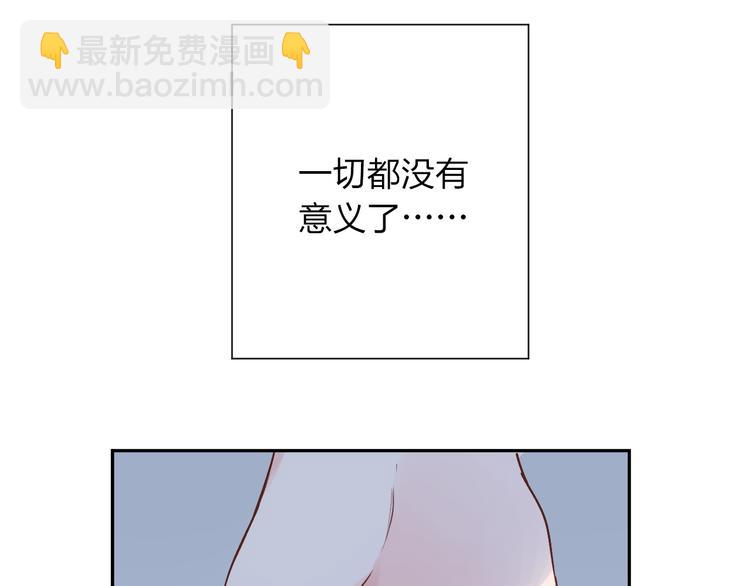 第50话 破裂217