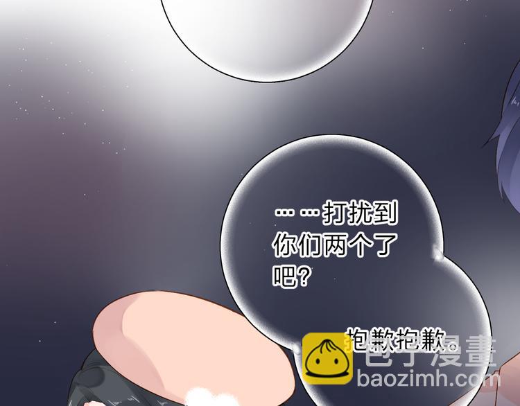 第50话 破裂29