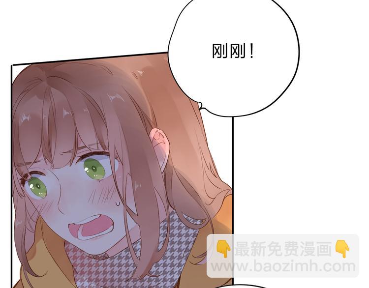 第50话 破裂34
