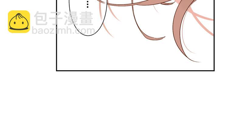 第50话 破裂49