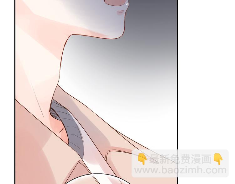 第50话 破裂50