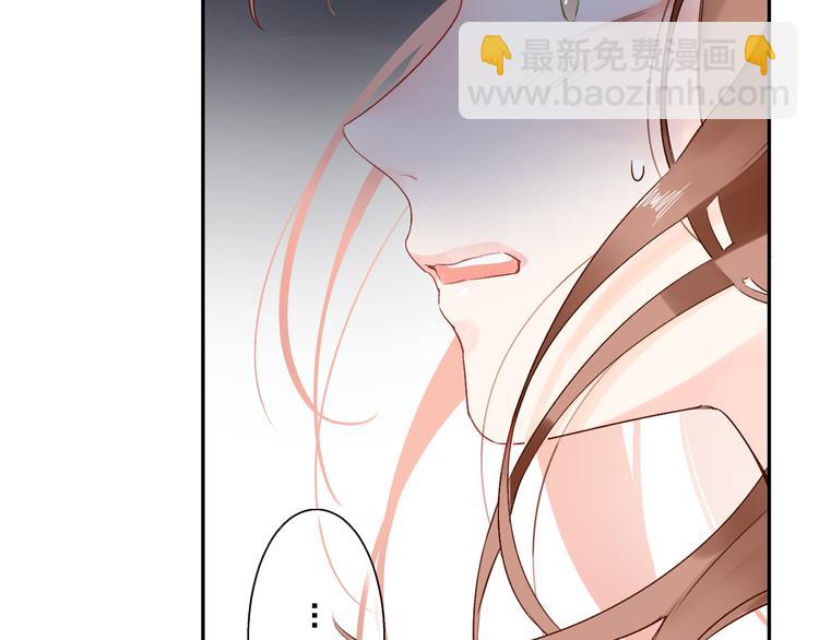 第50话 破裂52
