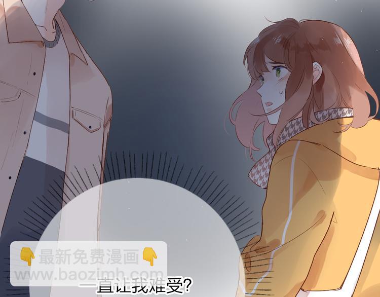 第50话 破裂58