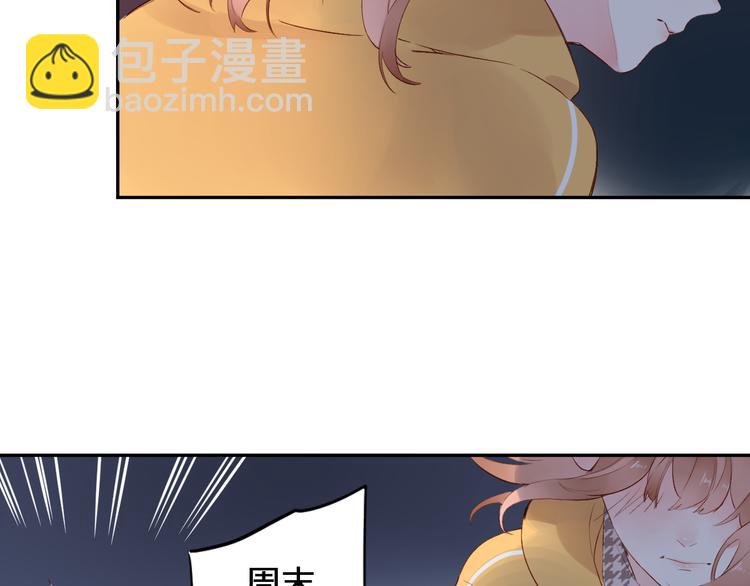 第50话 破裂63
