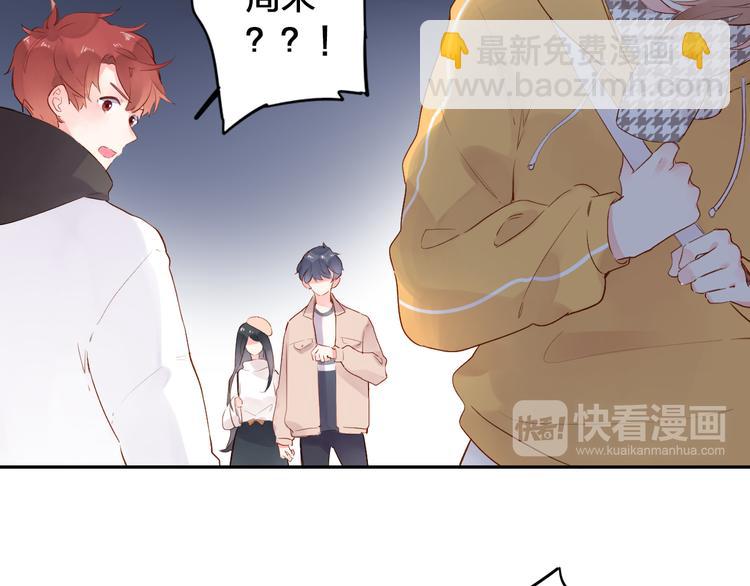 第50话 破裂64