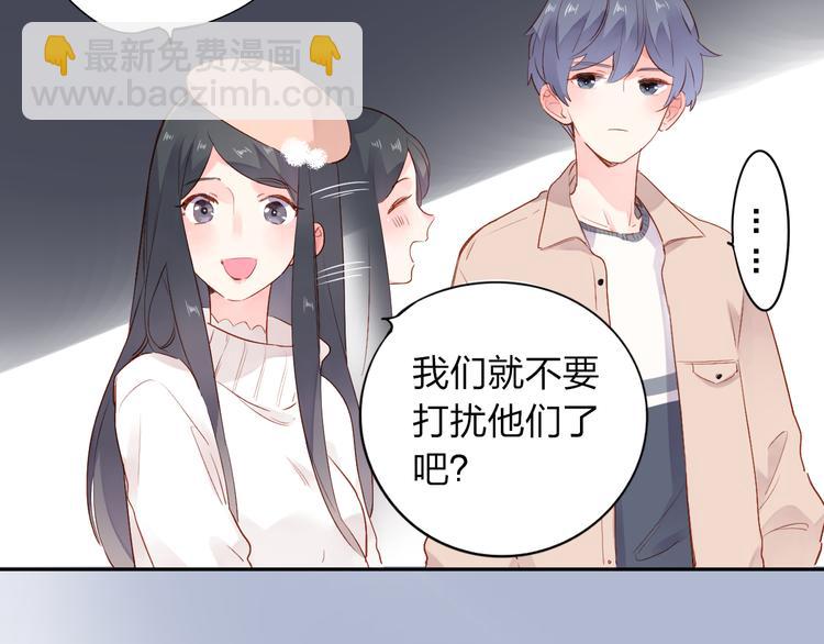 第50话 破裂7