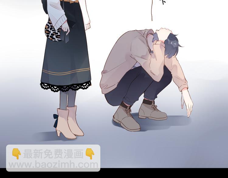 第50话 破裂73