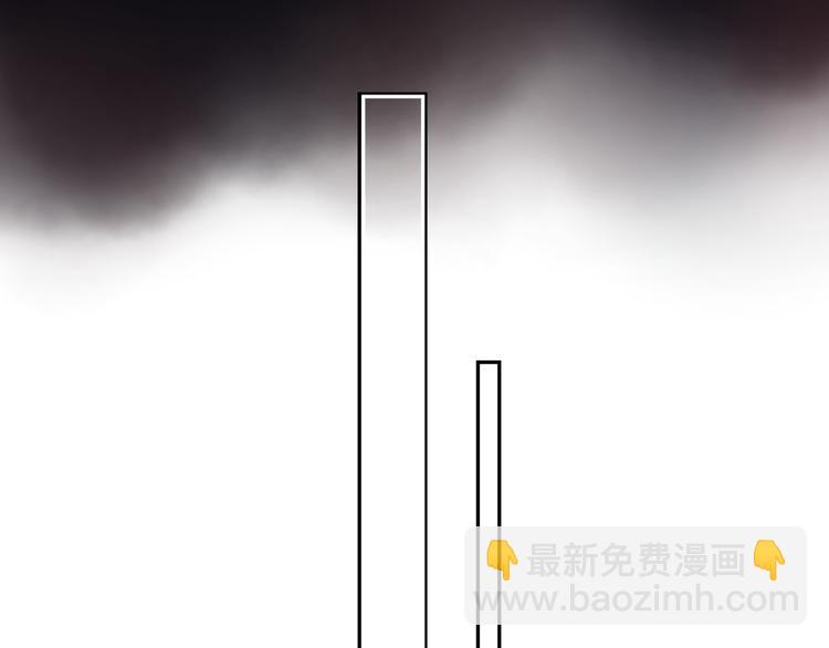 第50话 破裂76