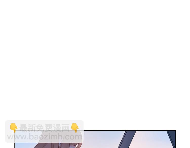 第50话 破裂88