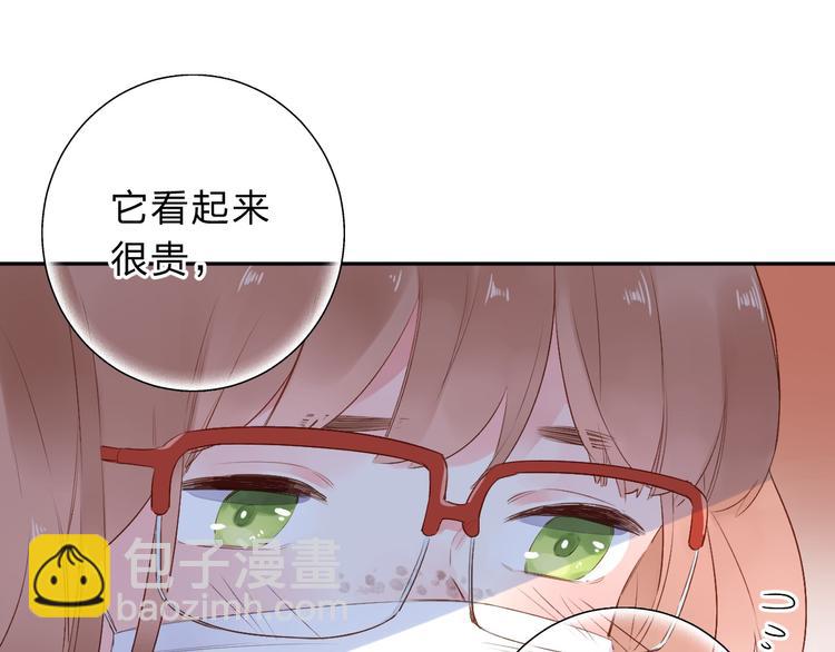 第53话 梦里的向日葵10